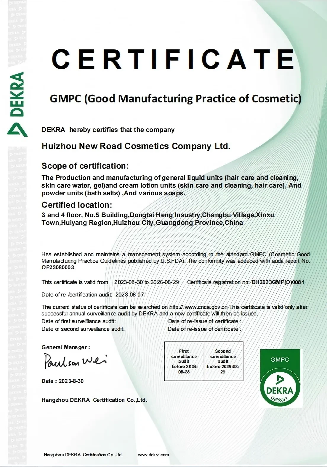 GMPC